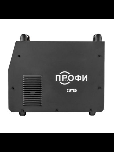 ПРОФИ CUT 80
