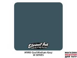 Eternal Ink MM15 Cool medium gray