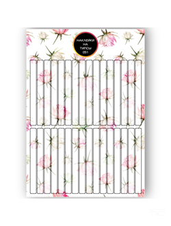 Бумажные наклейки на типсы NEW-051