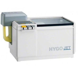 HygoJet - аппарат для автоматической дезинфекции слепков | Durr Dental (Германия)