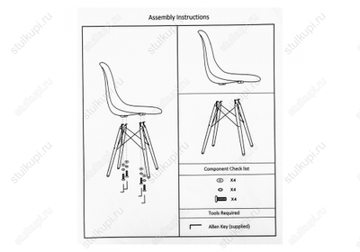 Стул Eames PC-015
