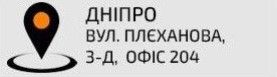 Автоматические ворота в городе Днепр - гаражные и откатные, промышленные Ворота Днепропетровск - купить и заказать изготовление ворот в городе Днепр
