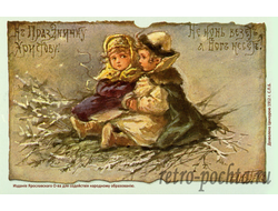 1743 Елизавета Бём