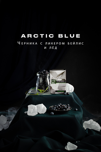 Табак Burn Peter Ralf Arctic Blue Черника Бейлис Лед 50 гр