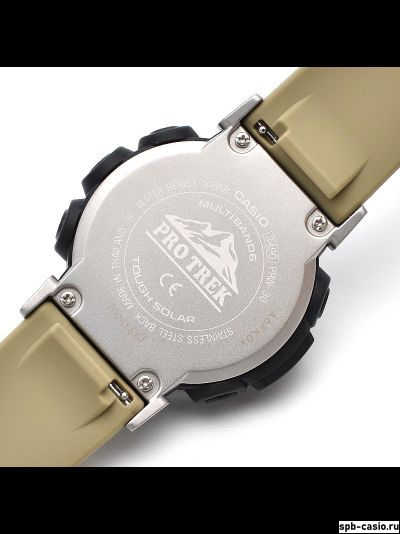 Часы Casio Pro Trek PRW-30-5ER