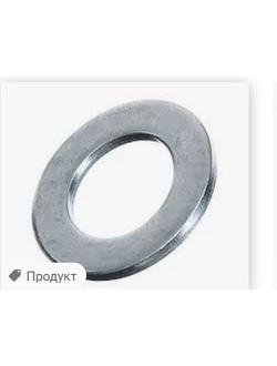 Шайба М8
