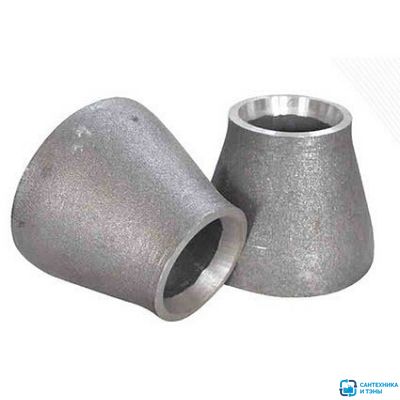 Переход конусный 57*3 - 38*2 стальной