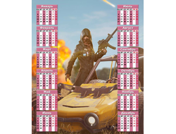 Календарь настенный PlayerUnknown’s Battlegrounds, PUBG, ПУБГ №41