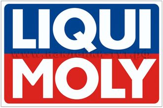 Наклейка логотип фирмы «LIQUI MOLY» (30 р.) производителя автомобильных масел, смазочных материалов.