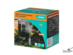 Фильтр навесной Naribo 280 л/ч до 50л