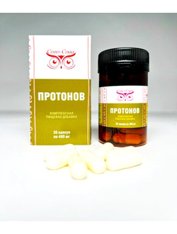 Протонов – защиты организма от паразитарных нагрузок