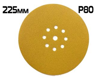 СМиТ шлифовальный диск на липучке; диаметр 225 мм / P80— 9 отверстий арт. АС70033