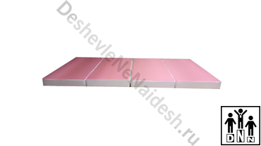 Мат 4х секционный белый-розовый