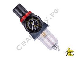 Регулятор давления воздушный FXW Aero 1/4&quot;F с манометром и фильтром-осушителем
