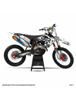 Наклейки на мотоцикл Husqvarna, Husaberg 250 2020 2021/GR7 2024 #6437-1