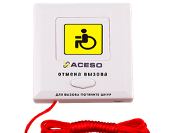 Y-SC3 ВЛАГОЗАЩИЩЕННАЯ КНОПКА ВЫЗОВА СО ШНУРОМ ДЛЯ МГН