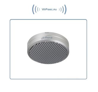 DaHua DH-HAP301. Уличный всепогодный конденсаторный микрофон для систем видеонаблюдения (-20 до +60 Гр. С)