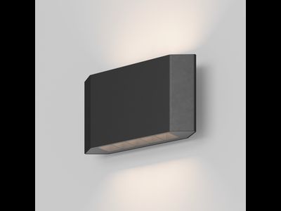 Архитектурная подсветка Pull 3000K 8Вт IP 54, O412WL-L8GF3K