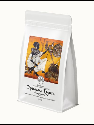 Эфиопия Гуджи Анаэробный 1000 г