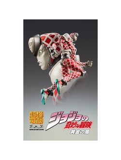 Фигурка King Crimson (Red ver.)