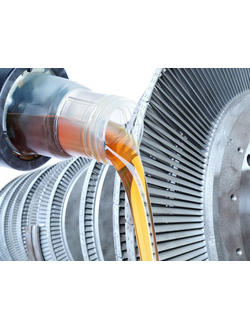 Турбинные масла