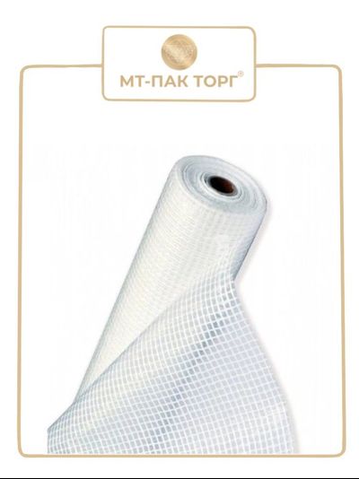 Пленка армированная 6м*25м 120 гр/м2 270 мкм МТ-ПАК ТОРГ