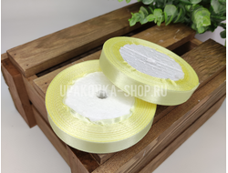 Лента атласная 1.2 см., рулон (23м.), АЙВОРИ