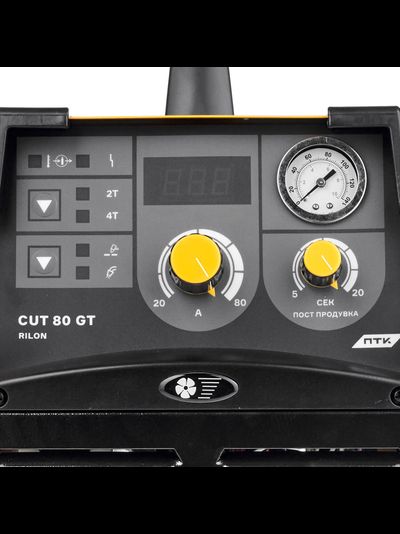 ПТК RILON CUT 80 GT