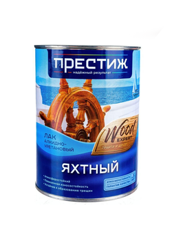 Лак яхтный алкидно-уретановый матовый 0.9 кг
