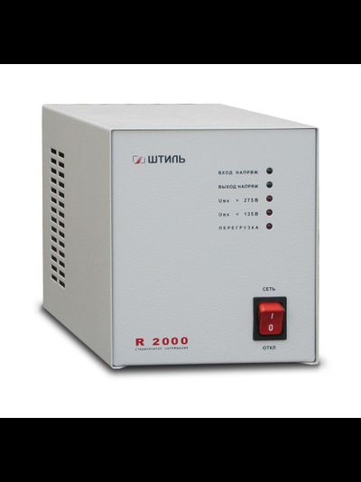 Стабилизатор напряжения Штиль R2000, мощность 2 кВА