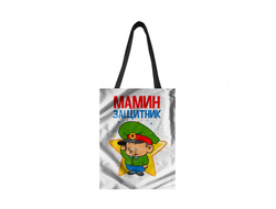 Сумка-шоппер на 23 февраля №48