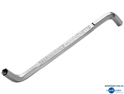 Bmw сервисный ключ