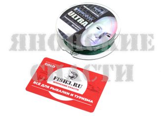 Шнур Akkoi Mask Ultra X4 0,10мм 130м Dark-green