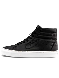 Кеды Vans Sk8-Hi (Divine)