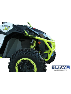 Защита арок Rival 444.7227.1 для BRP Maverick 1000 / DS / MAX / Turbo 2013- (Алюминий) (600*500*200)