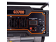Бензиновый генератор FoxWeld Expert G3700, 7243