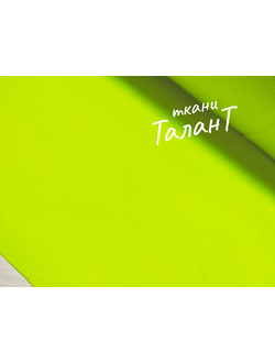Ложная сетка, цв. Неон-лайм