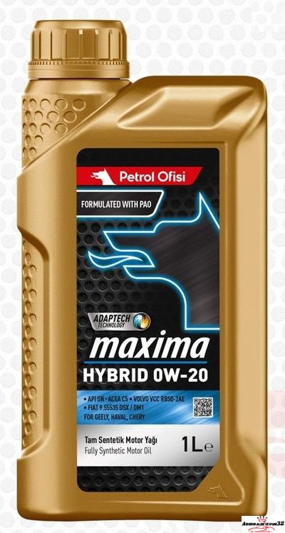 Maxima HYBRID 0W20 1л