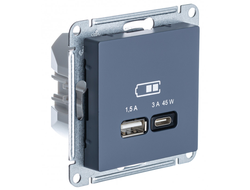 Розетка USB А+С высокоскоростная 45 Вт, грифель - Systeme Electric - AtlasDesign - ATN000729