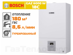 Газовый котел BOSCH Gaz 6000 WBN 18C, двухконтурный котел