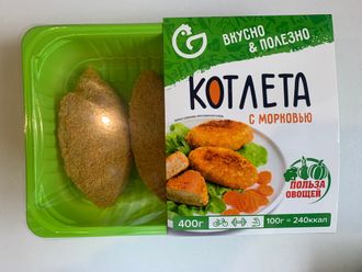 Котлеты куриные с морковью. Межениновская птицефабрика. 400 гр