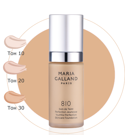 810 Омолаживающий тональный крем