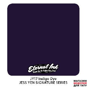 Eternal Ink JY17 Indigo dye 2 oz