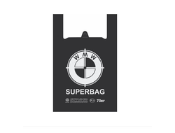 Пакет-майка ПНД 44+18х68 (30 мкм) "WMW" черный СоюзПолимер (50 шт./уп.)