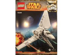 Imperial Shuttle Tydirium, n/a (75094-1)