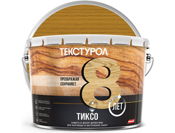 Антисептик лессирующий декоративный для дерева ТЕКСТУРОЛ Тиксо Дуб 10 л