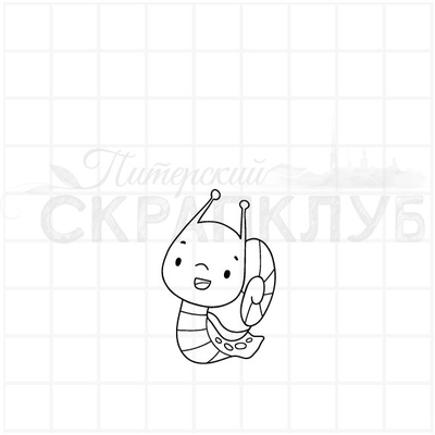 ФП штамп "Улитенок"