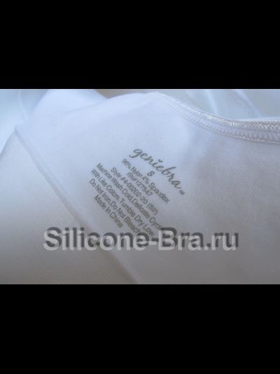 3 бюстгальтера двухслойных Джини Бра (Genie Bra) со вставками