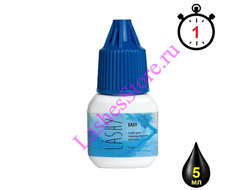 Клей LASHY «EASY» (5 мл) (до .25 +2 мес)