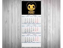 Календарь квартальный Бенди и чернильная машина №2